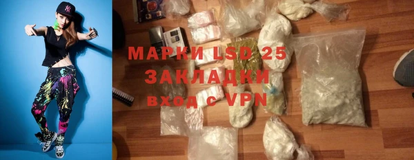 кокс Аркадак