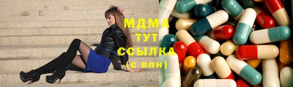 прущая мука Арсеньев