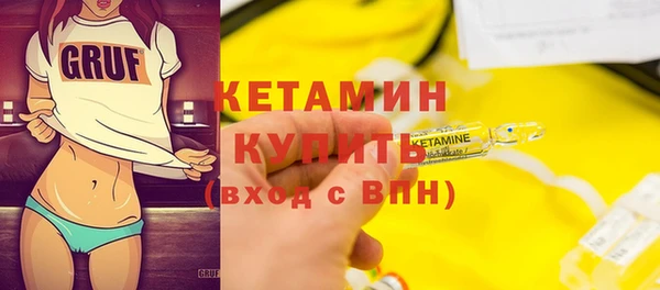 кокс Аркадак