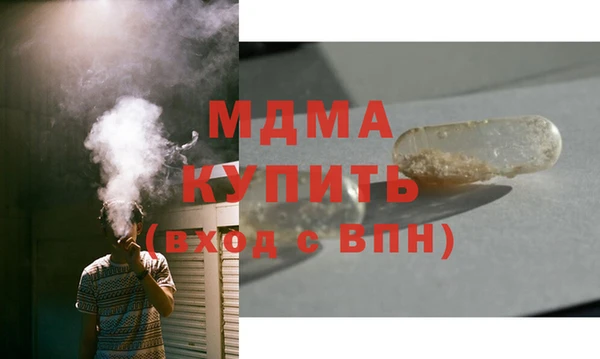 мяу мяу мука Алзамай