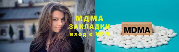 PSILOCYBIN Армянск