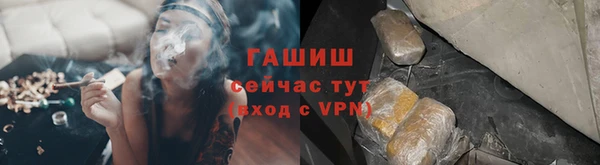 прущая мука Арсеньев