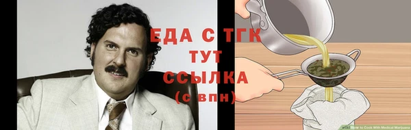 МДМА Алексеевка