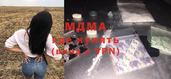прущая мука Арсеньев