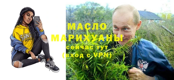 кокс Аркадак