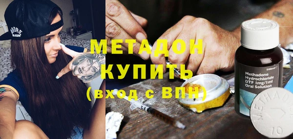 PSILOCYBIN Армянск