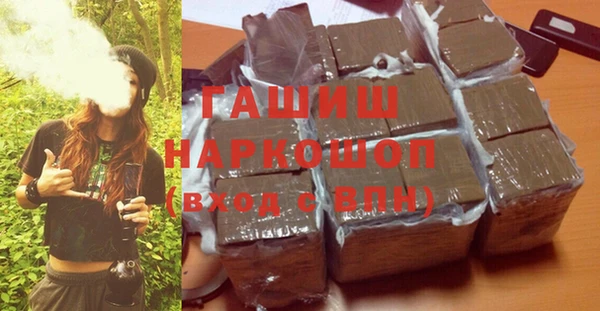 PSILOCYBIN Армянск