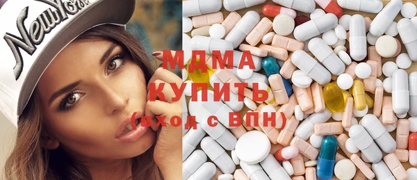 амфетамин Алексин