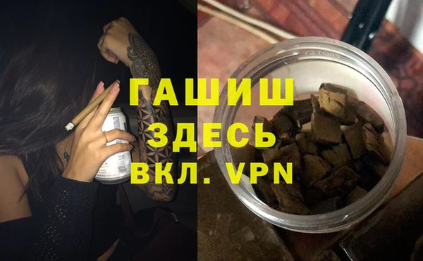 МДМА Алексеевка