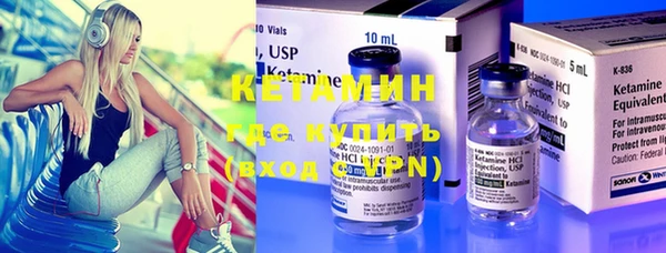 кокс Аркадак