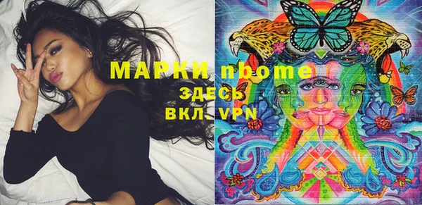мяу мяу мука Алзамай