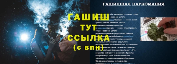 кокс Аркадак