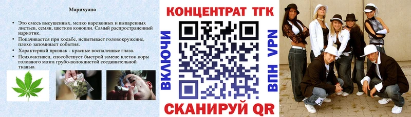 мориарти какой сайт  ОМГ ОМГ онион  ТГК вейп с тгк  Салават  наркошоп 