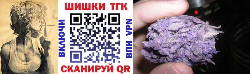 кракен ССЫЛКА  Салават  Марихуана гибрид 